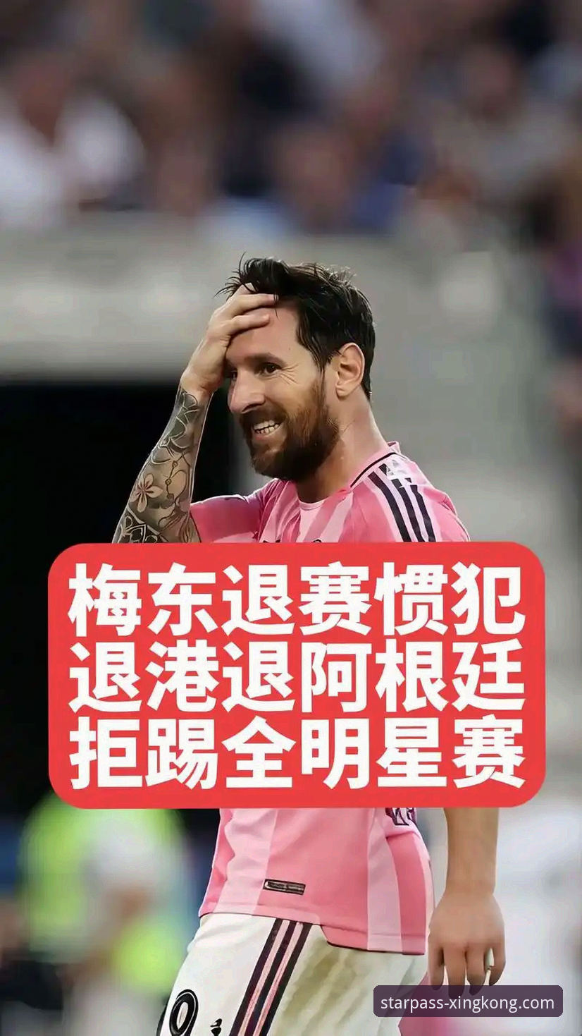 如何评估关键球员伤退对阿根廷世界杯前景的技术性影响？